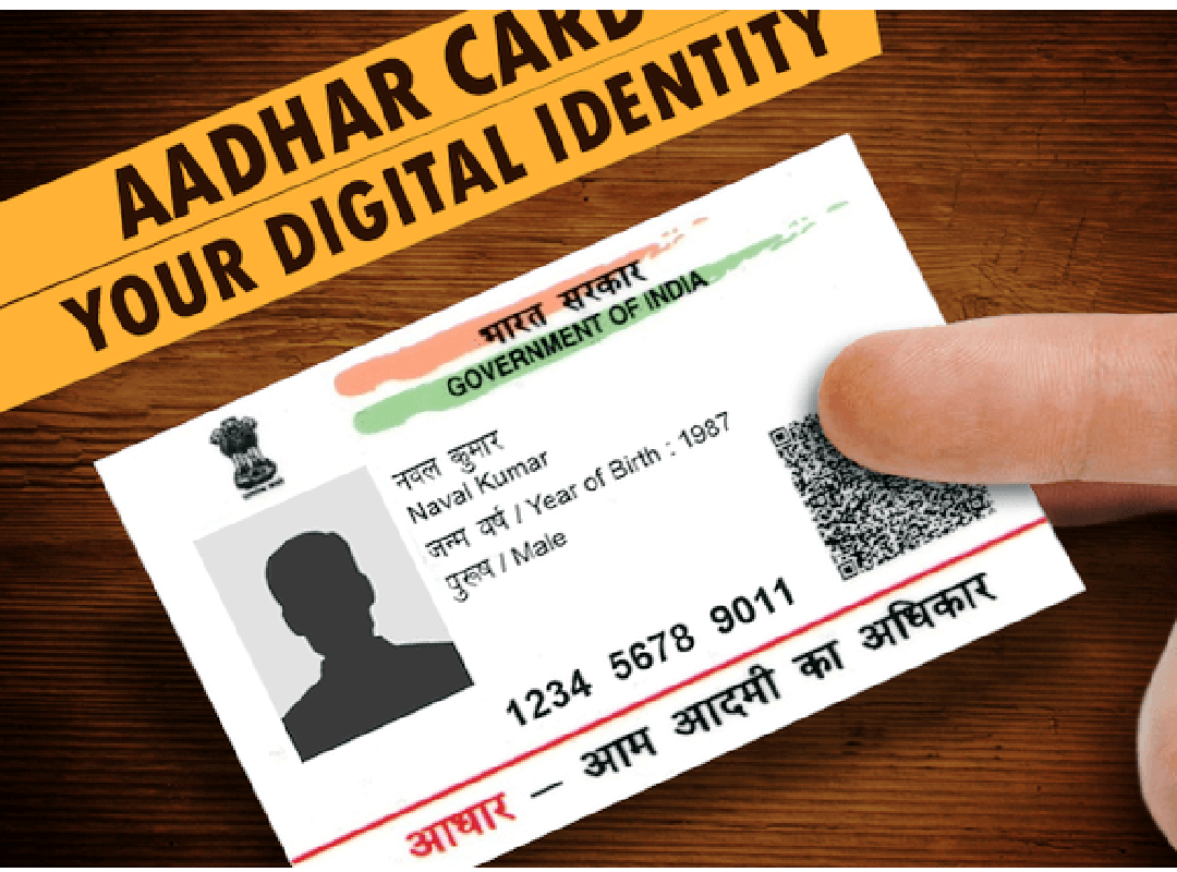 Aadhar Card Enrollment Centre BSNL Office 