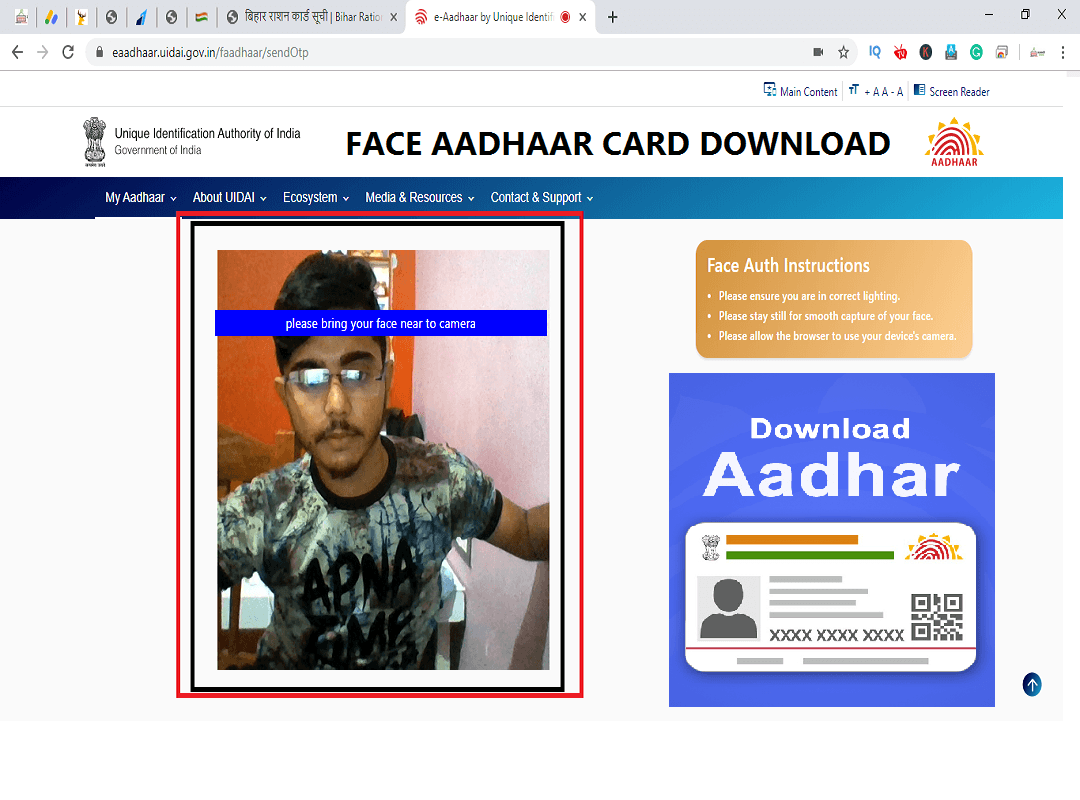 Download Aadhaar card Using Face Authentication