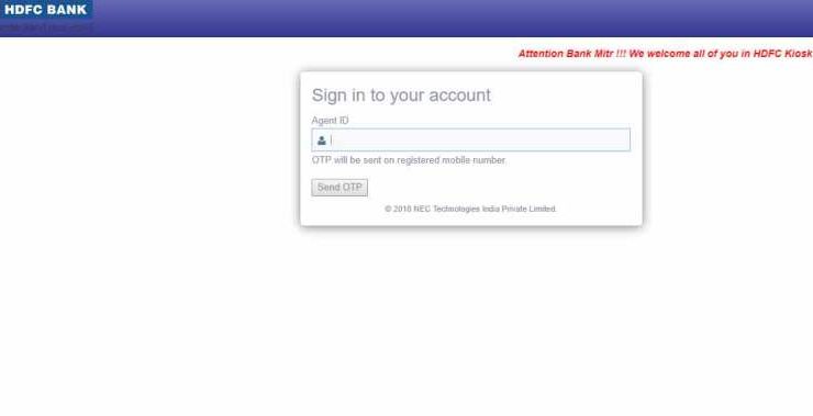 CSC Hdfc Bank login page