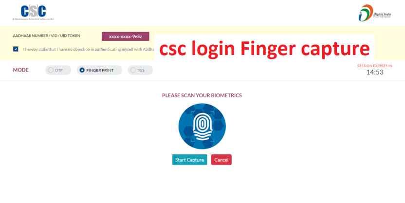 csc account login Finger capture