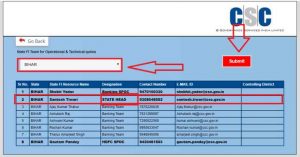 CSC District Manager/State Manager Mobile Number