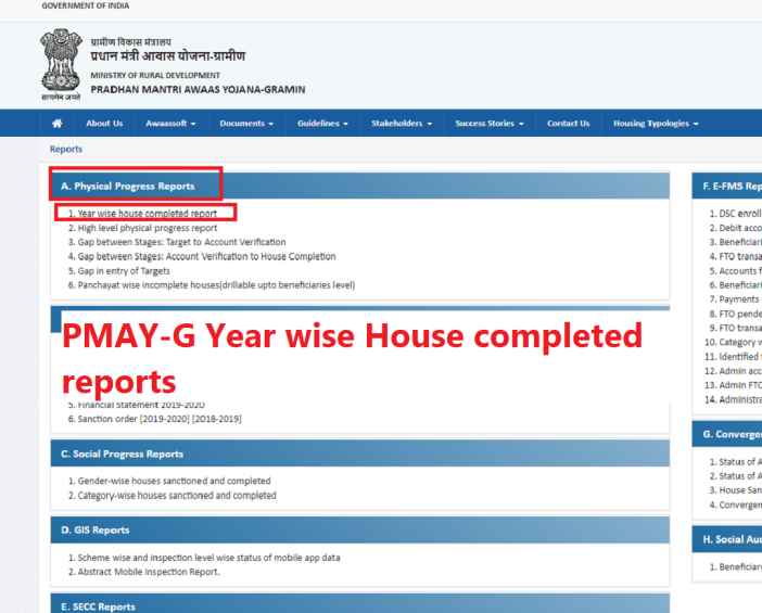 PMAY-G Year wise House completed reports