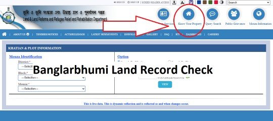 West Bengal Land Record 2023: Banglarbhumi WB Online Portal