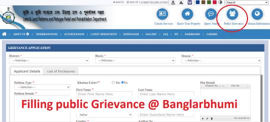 banglarbhumi.gov.in , land record