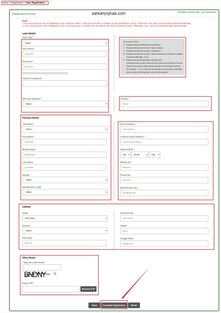 Tnreginet Portal User Registration Form , Guideline Value , tnreginet.gov.in