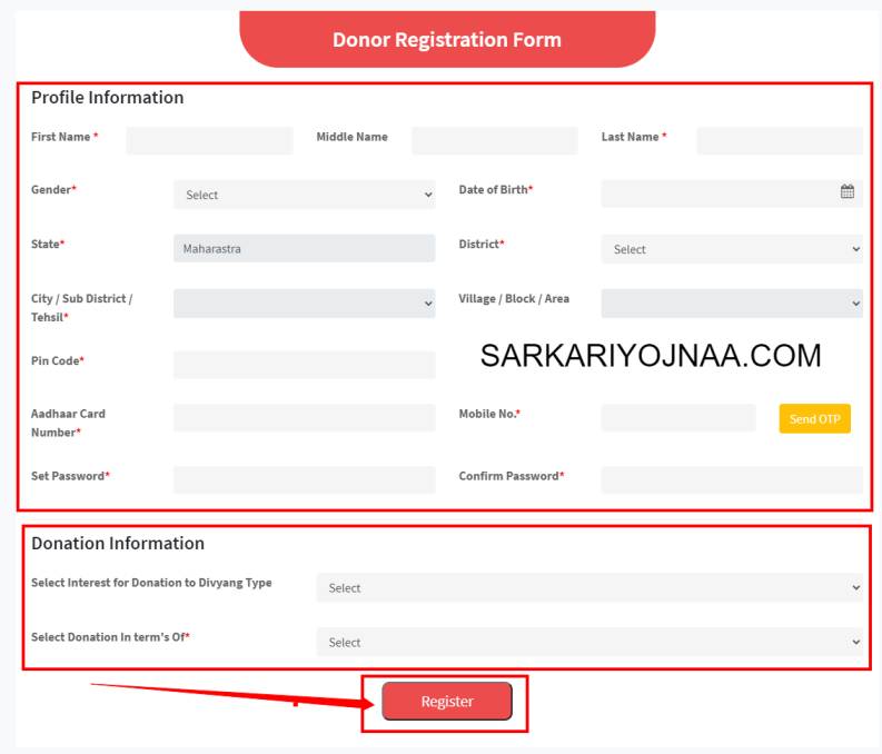 Maha Sharad Portal Donor Registration Form , महा शरद पोर्टल ऑनलाइन रजिस्ट्रेशन , महा शरद पोर्टल ऑनलाइन रजिस्ट्रेशन