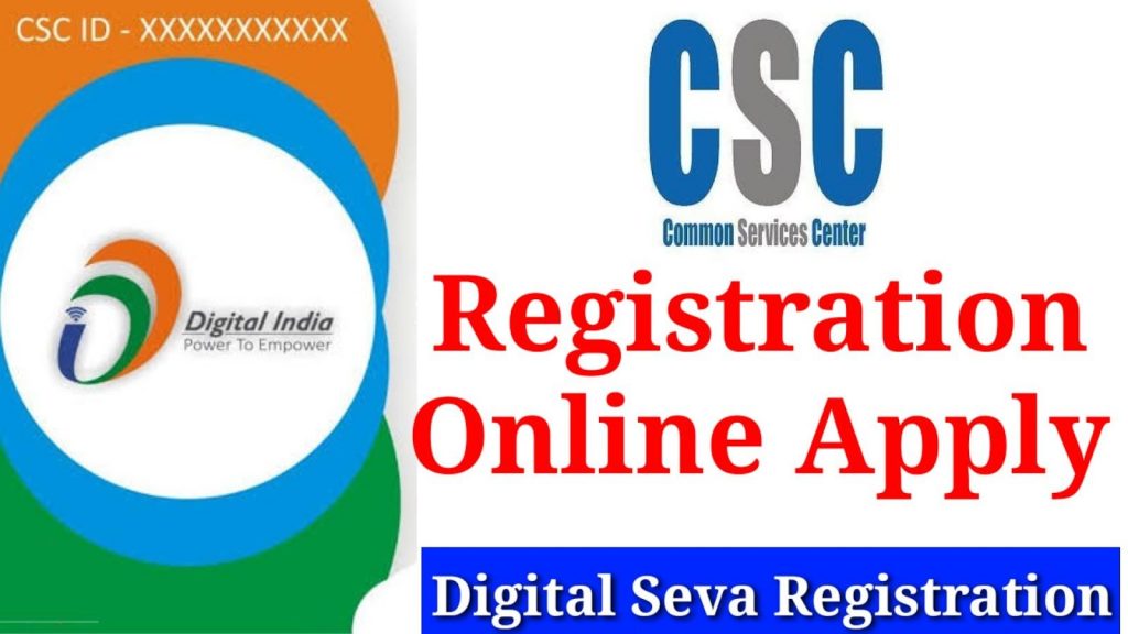 CSC Registration Status
