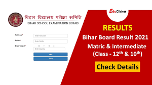 BSEB Bihar Board 12th result 2021