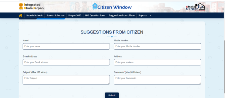 Raj Shala Darpan Suggestion For Citizen Form
