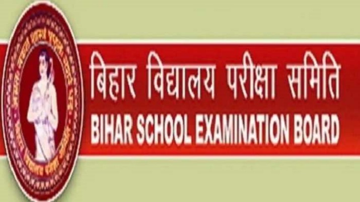 bihar board 2021 result 