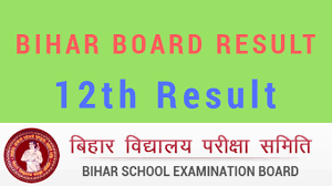 bihar board 2021 result  , 12th result date time
