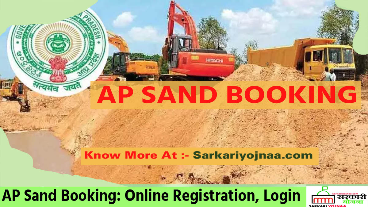 AP Sand Booking