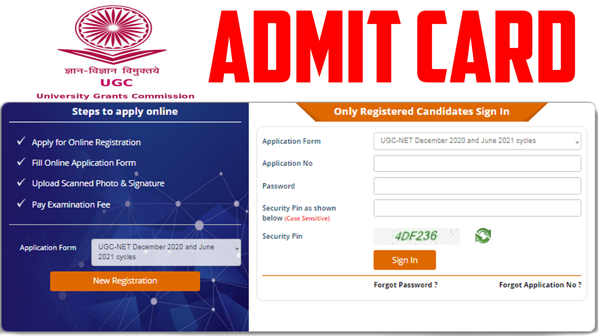 UGC NET Admit Card 2021 Exam Date, Hall Ticket Download Application