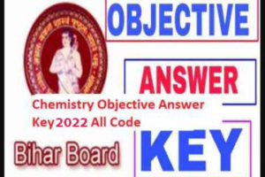 12th-exam-2020-Chemistry-objective-answer-key-