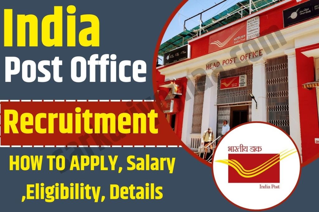 India Post Office Recruitment 2023 Online Application Process?