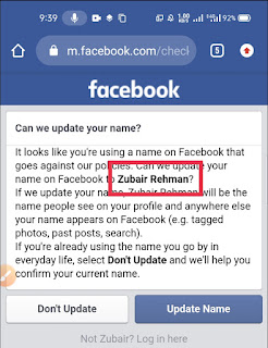 How to Make Stylish Names for Facebook Profile in 2023?