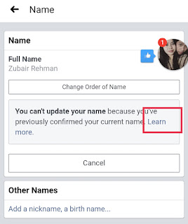 How to make single name Facebook account, Facebook stylish name, Facebook  single stylish name kaise likhe, create Facebook single name, How to make  single name Facebook account