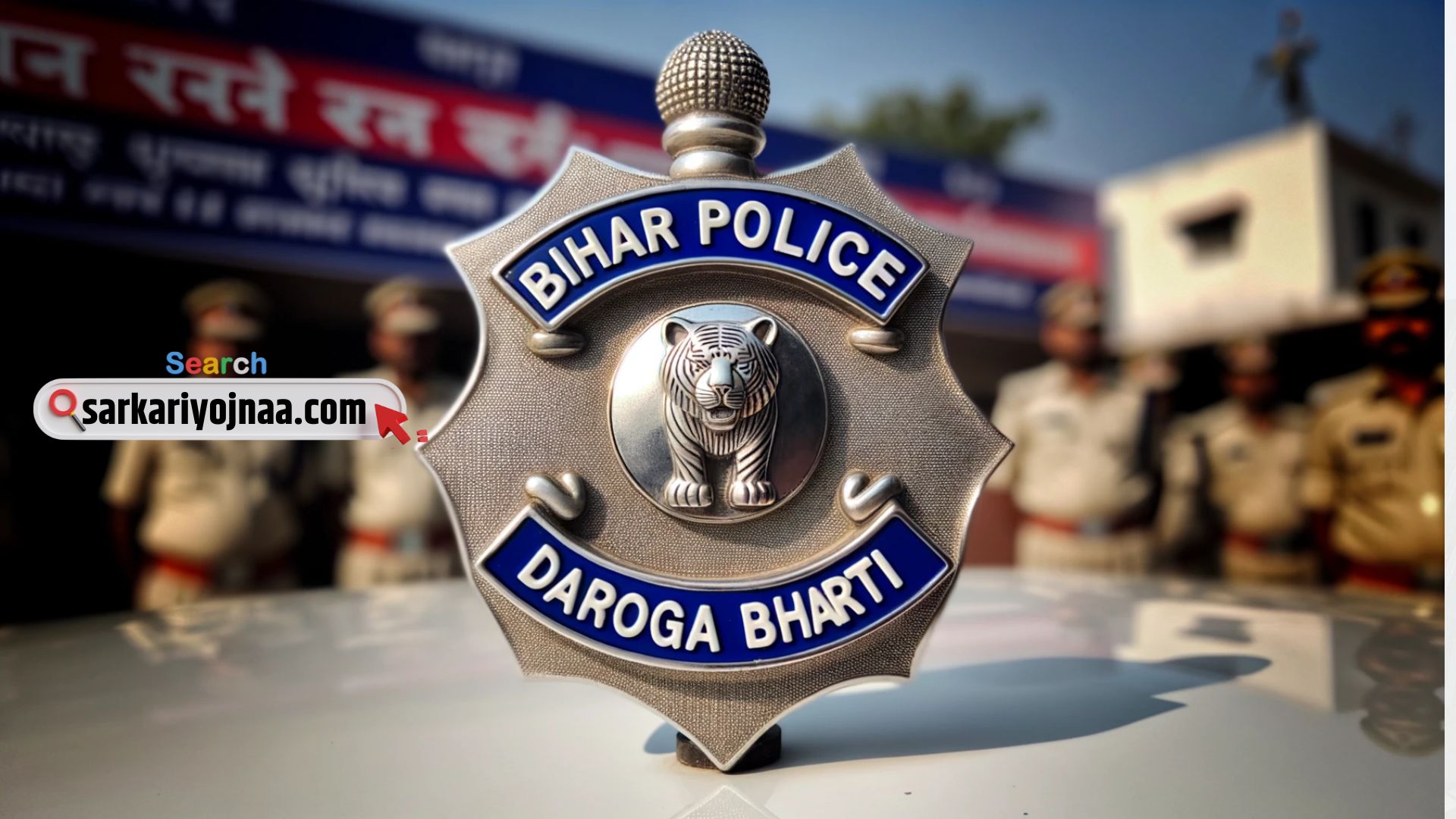 Bihar Police Sepoy (home Guard) Pet Admit Card Out: Check All The Details  Here