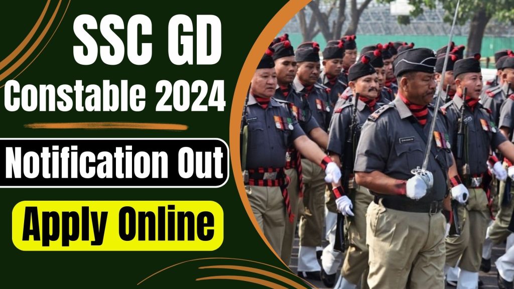 SSC Constable GD 2024 Date: परीक्षा पैटर्न और लिखित परीक्षा की तैयारी ...