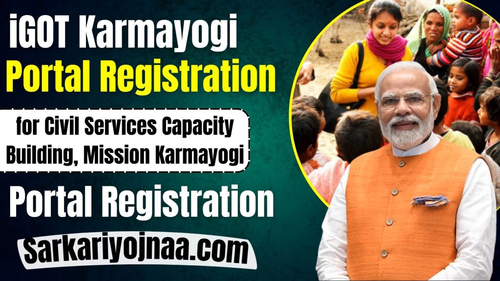 IGOT Karmayogi Portal Registration: Step-by-Step Login Process?