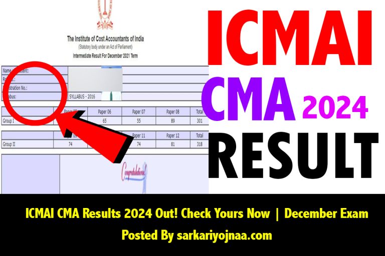 ICMAI CMA Results 2025 Out! Check Yours Now December Exam