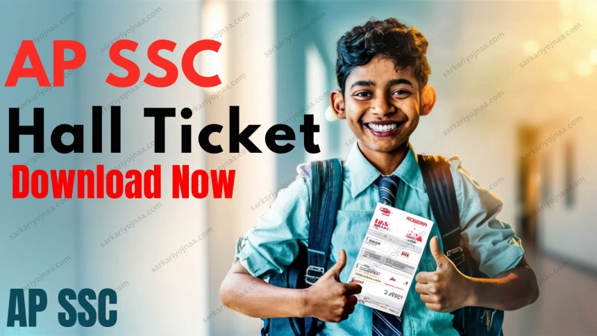 ssc 10th hall ticket 2024 ap board