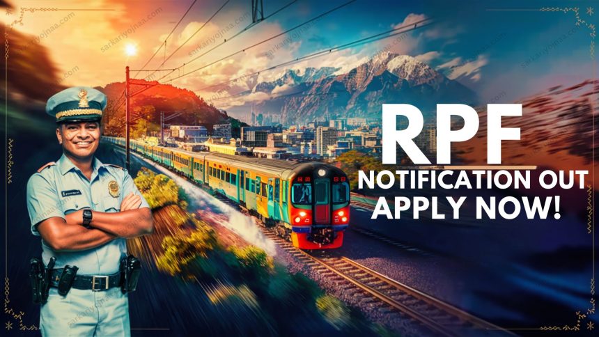 RPF Notification 2024 Constable And SI Eligibility Fee Apply   RPF NOTIFICATION 2024 OUT 860x484 