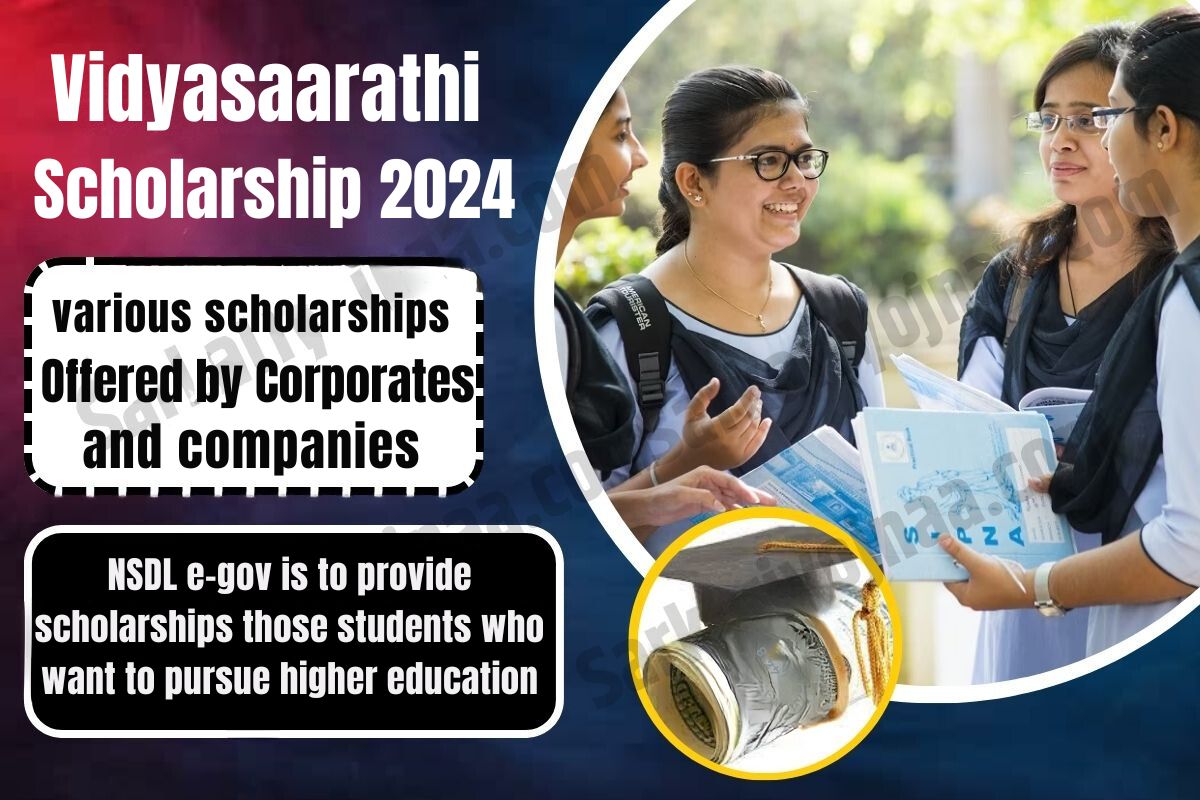 Vidyasaarathi Scholarship 2024 How To Apply Eligibility Criteria