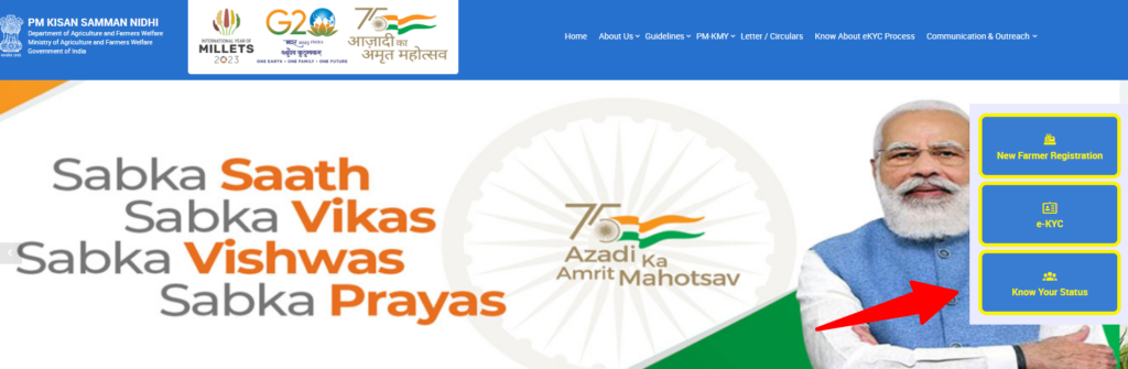 PM Kisan 19th Installment Beneficiary Status